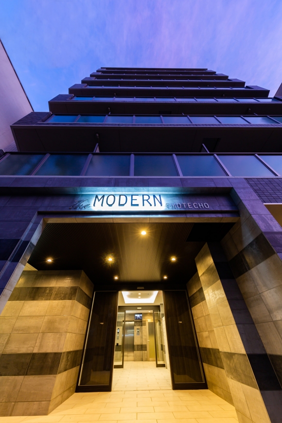 the MODERN OMOTECHO